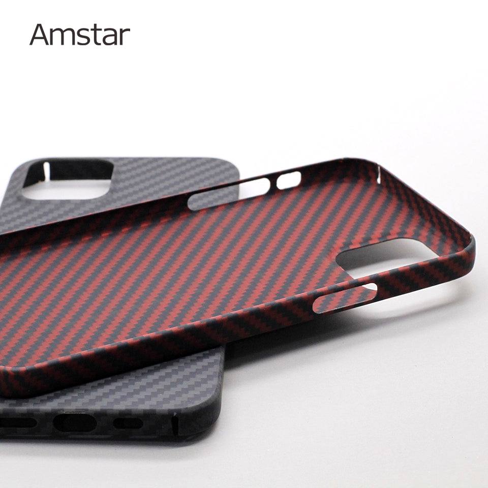 Real Pure Carbon Fiber Protective Case for iPhone - Premium Mobile Phone Cases from Dressmycell.com - Just $43.00! Shop now at Dressmycell.com Real Pure Carbon Fiber Protective Case for iPhone - Premium Mobile Phone Cases from Dressmycell.com - Just $43.00! Shop now at Dressmycell.com